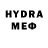 Метамфетамин пудра SX NEMESIS