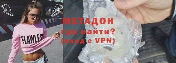 герыч Арсеньев