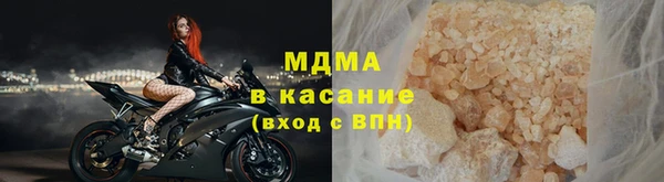герыч Арсеньев