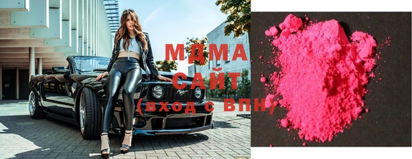 мефедрон Баксан