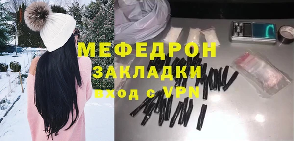 метадон Ростов