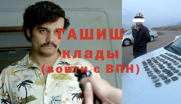 мдма Россошь