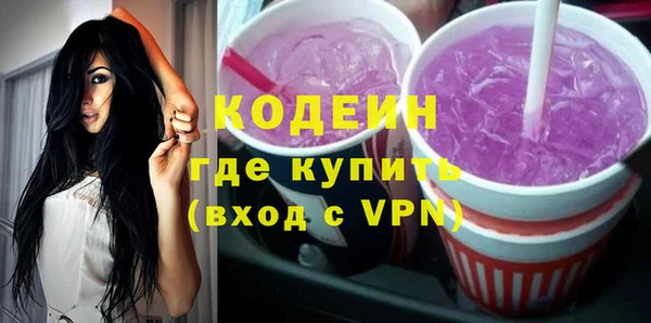 герыч Арсеньев